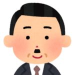 設計士さん